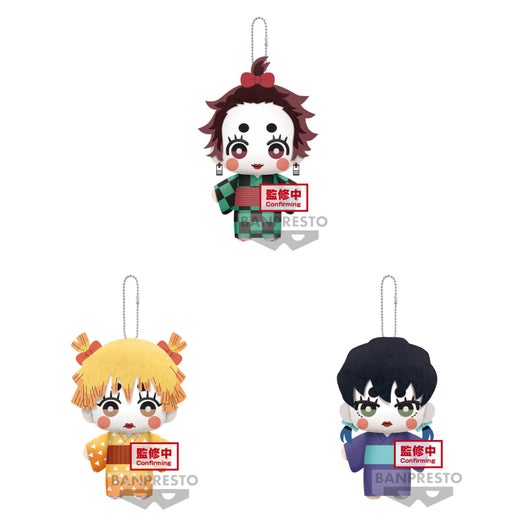 Demon Slayer: Kimetsu No Yaiba Plush Toy Vol.7 BANPRESTO