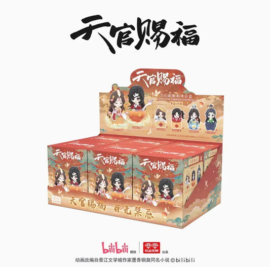Heaven Official’s Blessing New Year Series Stacking Toys Mystery Box