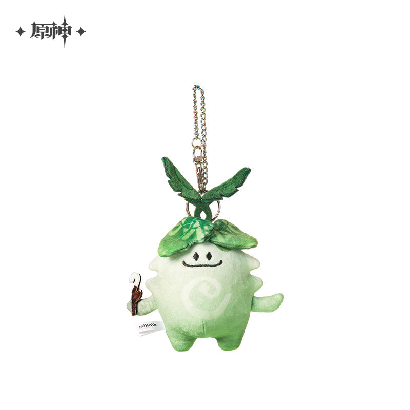 Aranara Series Plush Toy Plush Pendant