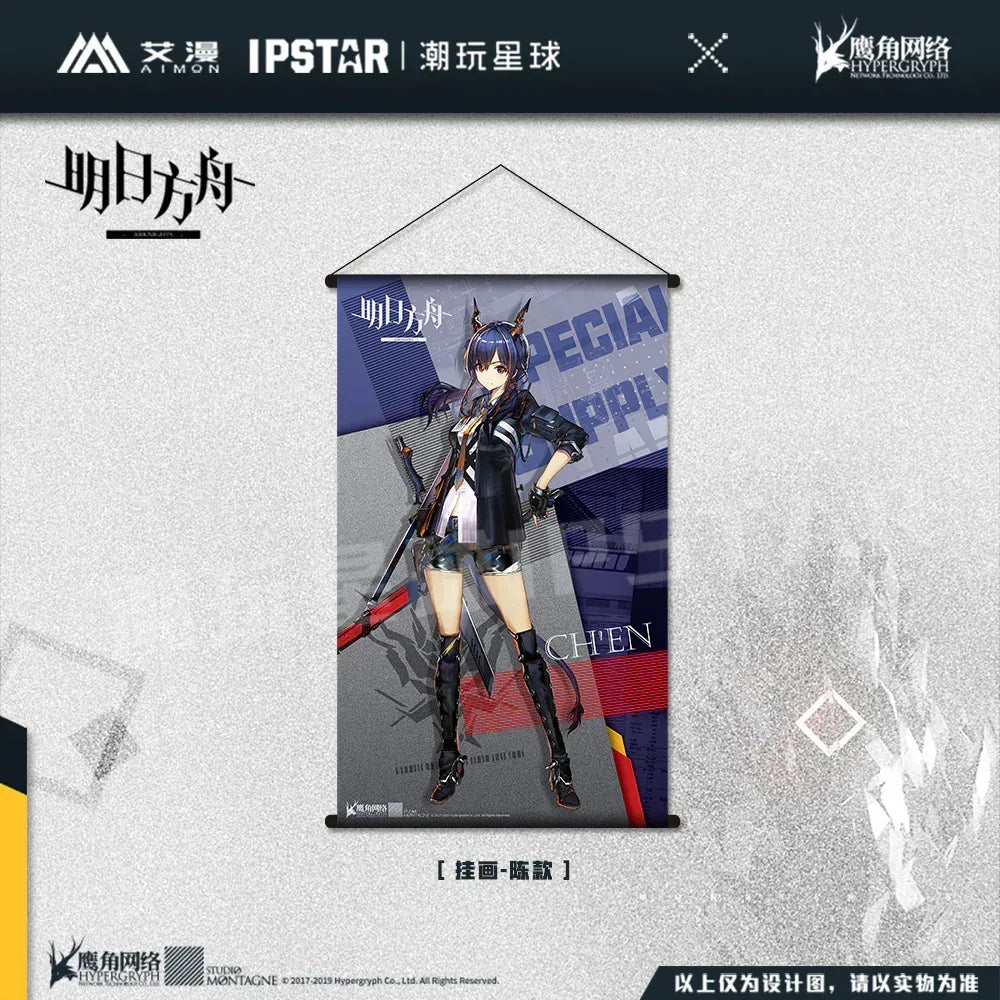 Arknights Character Hanging Painting Poster Ch'en ACG Go Anime www.acg-go.com Amiya, Ch'en, Courier, Frostleaf, Household, Kal'tsit, Pramanix, Ptilopsis, Saria, Silence