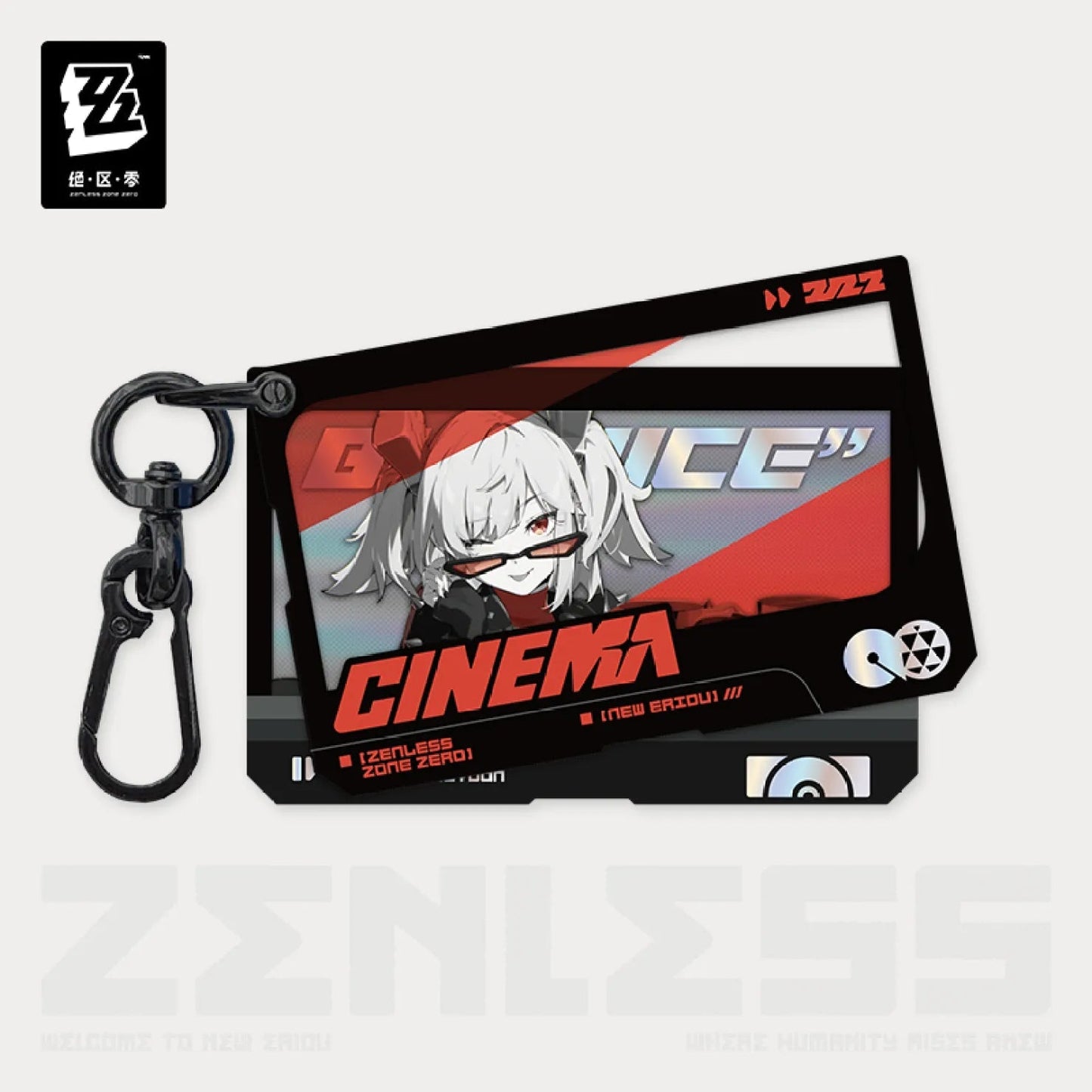 Mindscape Cinema Series Sons of Calydon Duo Acrylic Pendant
