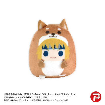 Naruto Shippuden Tenorinzu Collection Mystery Box Random One ACG Go Anime www.acg-go.com Mystery Box