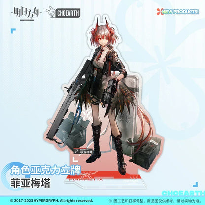 Arknights Character Acrylic Stand (Exusiai / Fiammetta / Mostima) Fiammetta ACG Go Anime www.acg-go.com Arknights, Exusiai, Fiammetta, Mostima, Stand