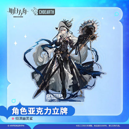 Arknights Character Acrylic Stand (Gladiia / Irene / Specter the Unchained)