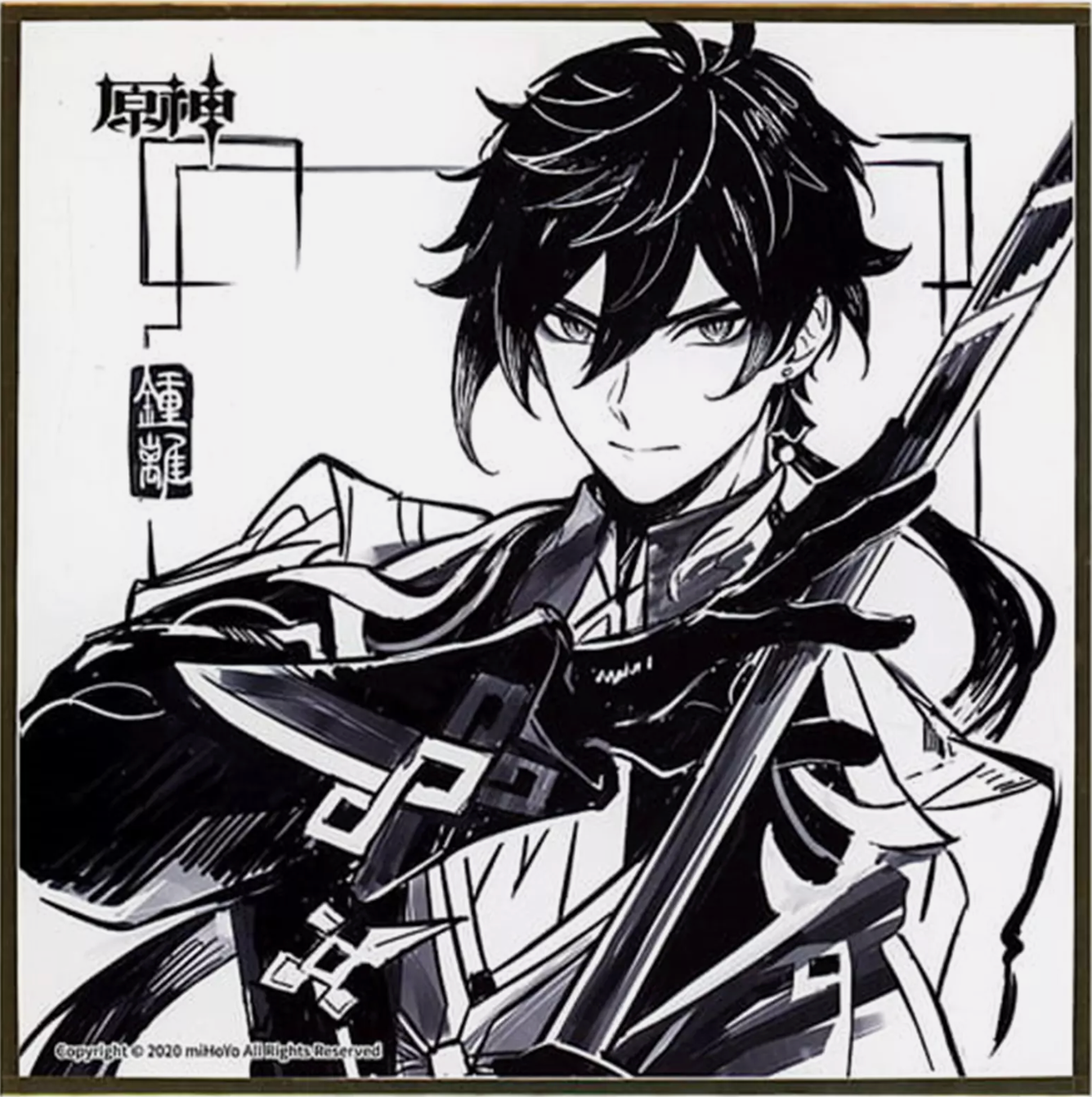 Limited Shikishi Card Board Zhongli Ver. (Not For Sale)