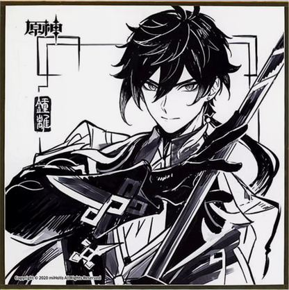Limited Shikishi Card Board Zhongli Ver. (Not For Sale)
