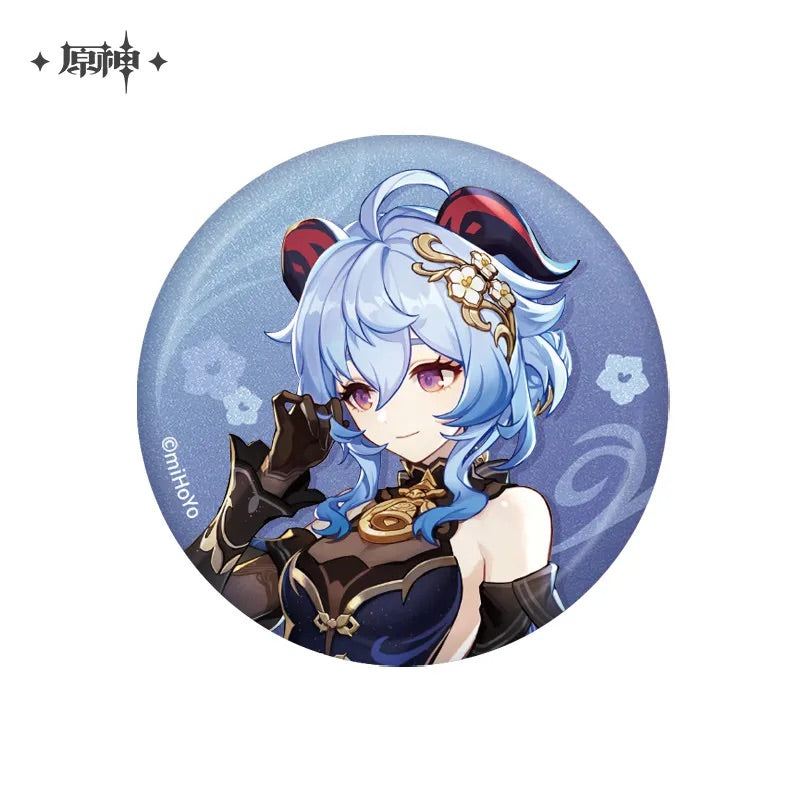 Teyvat Style Series Badge