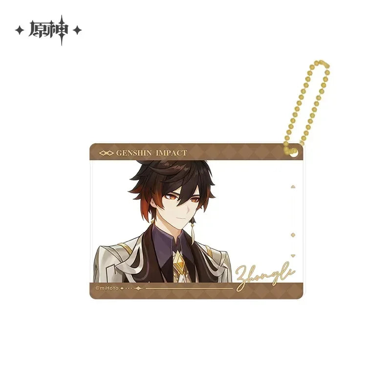 Genshin Impact The Long Way Home Series Badge & Photo Card Pendant