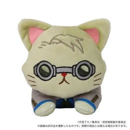 Jujutsu Kaisen with CAT Plushie With Sleep Shade -Nesoberi Kento Nanami ACG Go Anime www.acg-go.com Kento Nanami, Megumi Fushiguro, Nobara Kugisaki, Plush, Satoru Gojo, Yuji Itadori