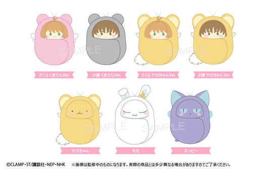 Cardcaptor Sakura Clear Card Kurumi Tapi-Nui Mystery Box