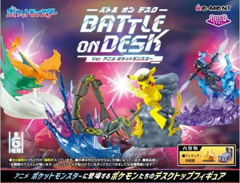 Pokémon DesQ Battle on Desk Ver. Mystery Box Random One ACG Go Anime www.acg-go.com Art Decor, Mystery Box, Pokemon