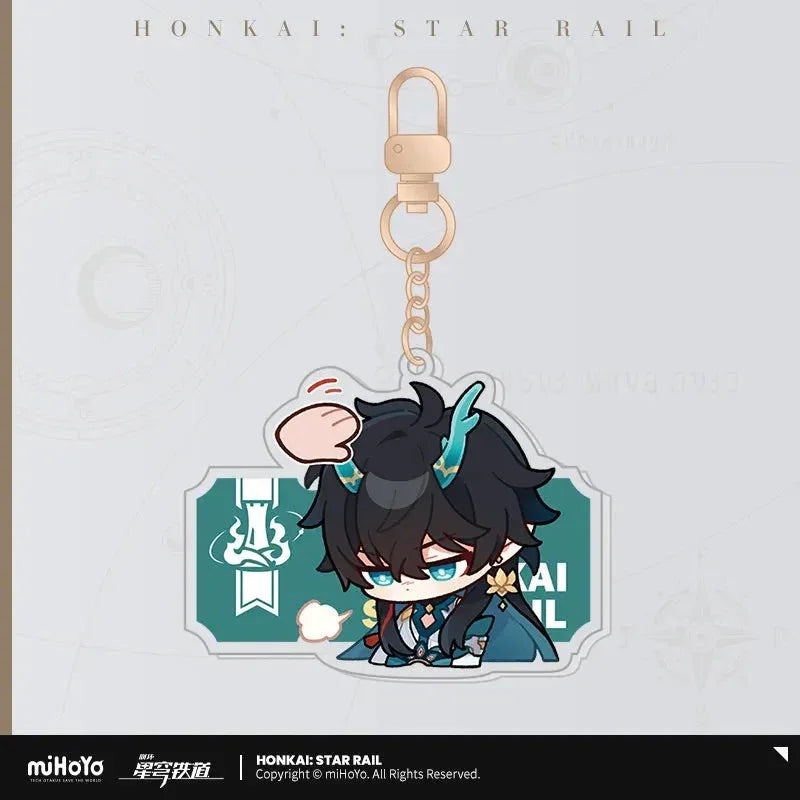 Pom-Pom Exhibition Series Acrylic Keychain Honkai: Star Rail Dan Heng • Imbibitor Lunae ACG Go Anime
