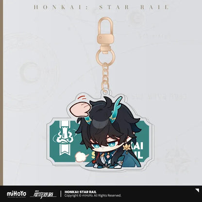 Pom-Pom Exhibition Series Acrylic Keychain Honkai: Star Rail Dan Heng • Imbibitor Lunae ACG Go Anime