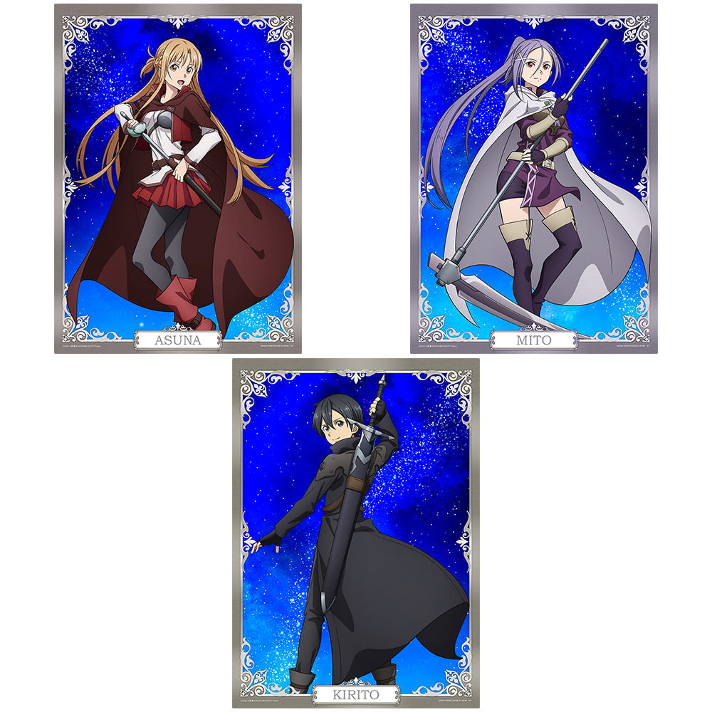 Ichiban Kuji Sword Art Online Progressive Aria of the Starless Night The Beginning Story