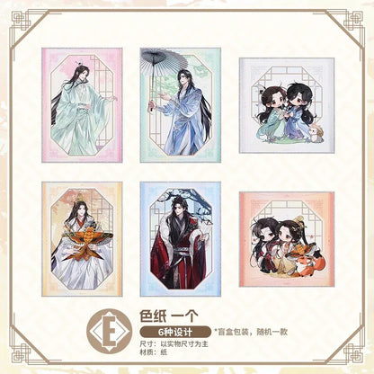 Bilibili Kuji Heaven Official’s Blessing Zhao Hua Si Ji Random one / 0971 ACG Go Anime www.acg-go.com Bilibili Kuji, Heaven Official’s Blessing, Kuji