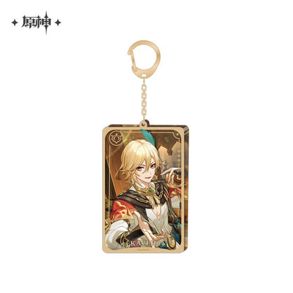 Offline Store Series Goods