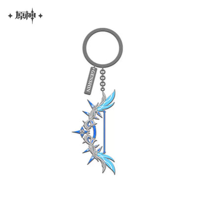 Epitome Invocation Weapons Metal Pendant