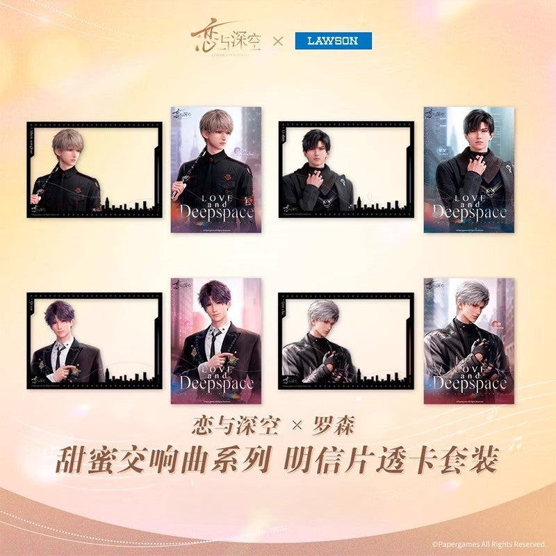 Sweet Symphony Series Transparent Card Postcard Set