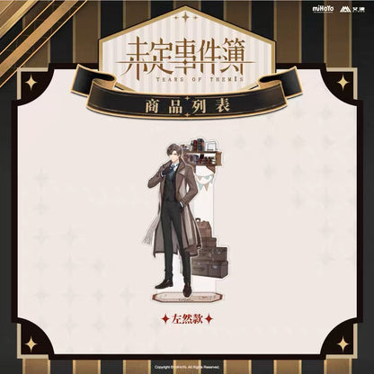 Cafe Limited Edition 4 Combination Standee