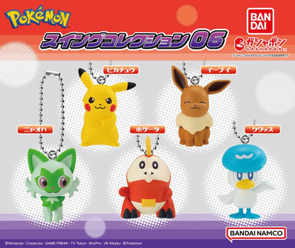 Pokémon Figure Keychain Vol.6 Gashapon BANDAI