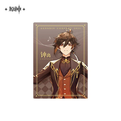Concert 2023 Series Character Commemorative Card