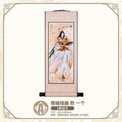 Bilibili Kuji Heaven Official’s Blessing Zhao Hua Si Ji Random one / 0971 ACG Go Anime www.acg-go.com Bilibili Kuji, Heaven Official’s Blessing, Kuji