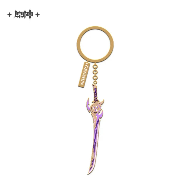 Epitome Invocation Weapons Metal Pendant