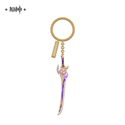 Epitome Invocation Weapons Metal Pendant