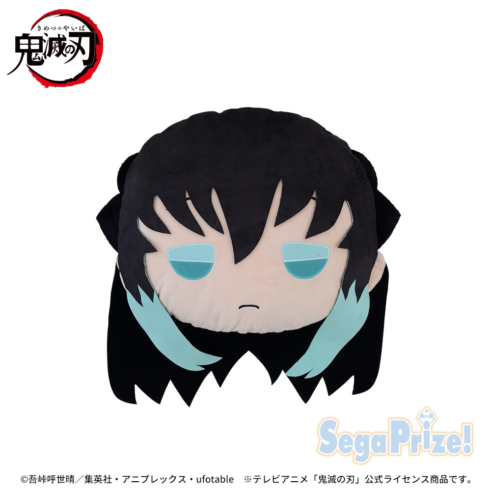Demon Slayer: Kimetsu no Yaiba Muichiro Tokito PM Interior Plush Cushion SEGA