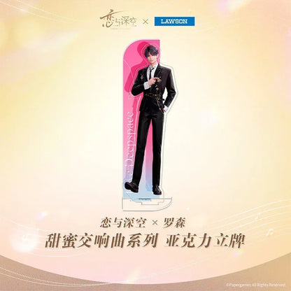 Love and Deepspace Sweet Symphony Series Acrylic Stand Rafayel ACG Go Anime www.acg-go.com Rafayel, Stand, Sylus, Xavier, Zayne