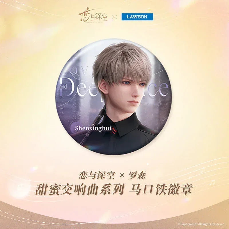 Love and Deepspace Sweet Symphony Series Badge Xavier ACG Go Anime www.acg-go.com Badge, Rafayel, Sylus, Xavier, Zayne