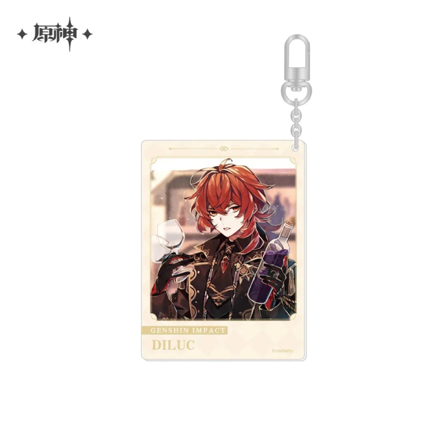 The Day of Destiny Series Keychain Genshin Impact Diluc (2021) ACG Go Anime