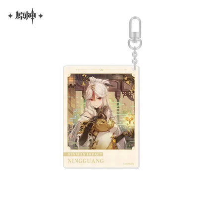 The Day of Destiny Series Keychain Genshin Impact Ningguang (2021) ACG Go Anime