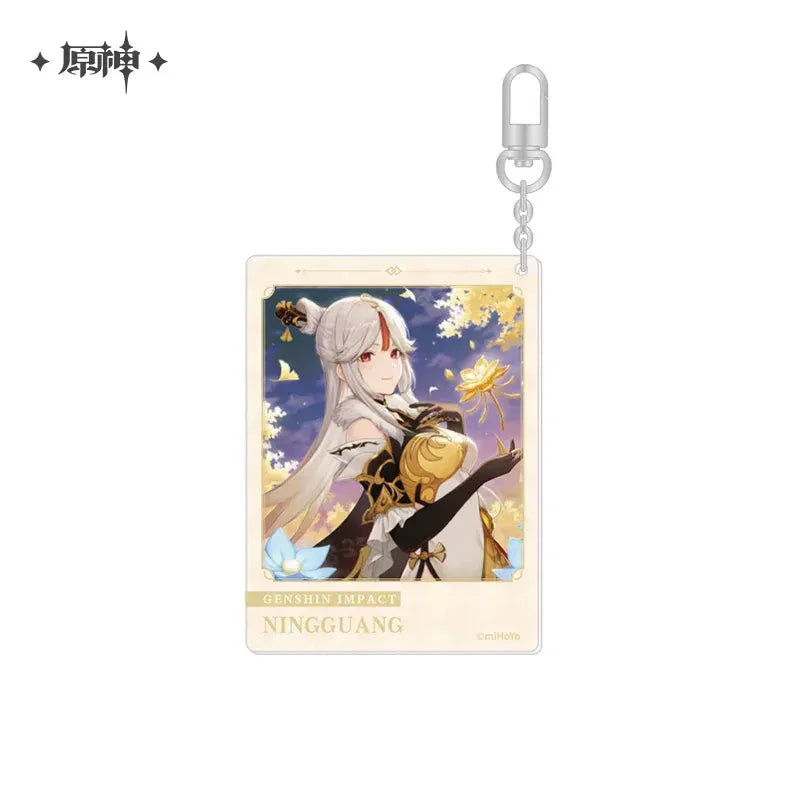 The Day of Destiny Series Keychain Genshin Impact Ningguang (2022) ACG Go Anime