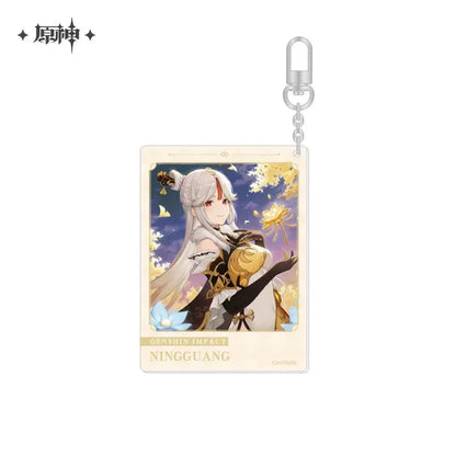 The Day of Destiny Series Keychain Genshin Impact Ningguang (2022) ACG Go Anime