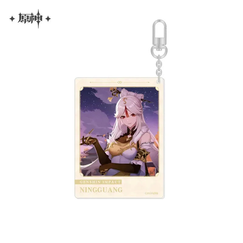 The Day of Destiny Series Keychain Genshin Impact Ningguang (2023) ACG Go Anime