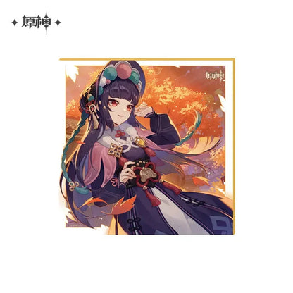 The Day of Destiny Series Shikishi Genshin Impact Yun Jin (2023) ACG Go Anime