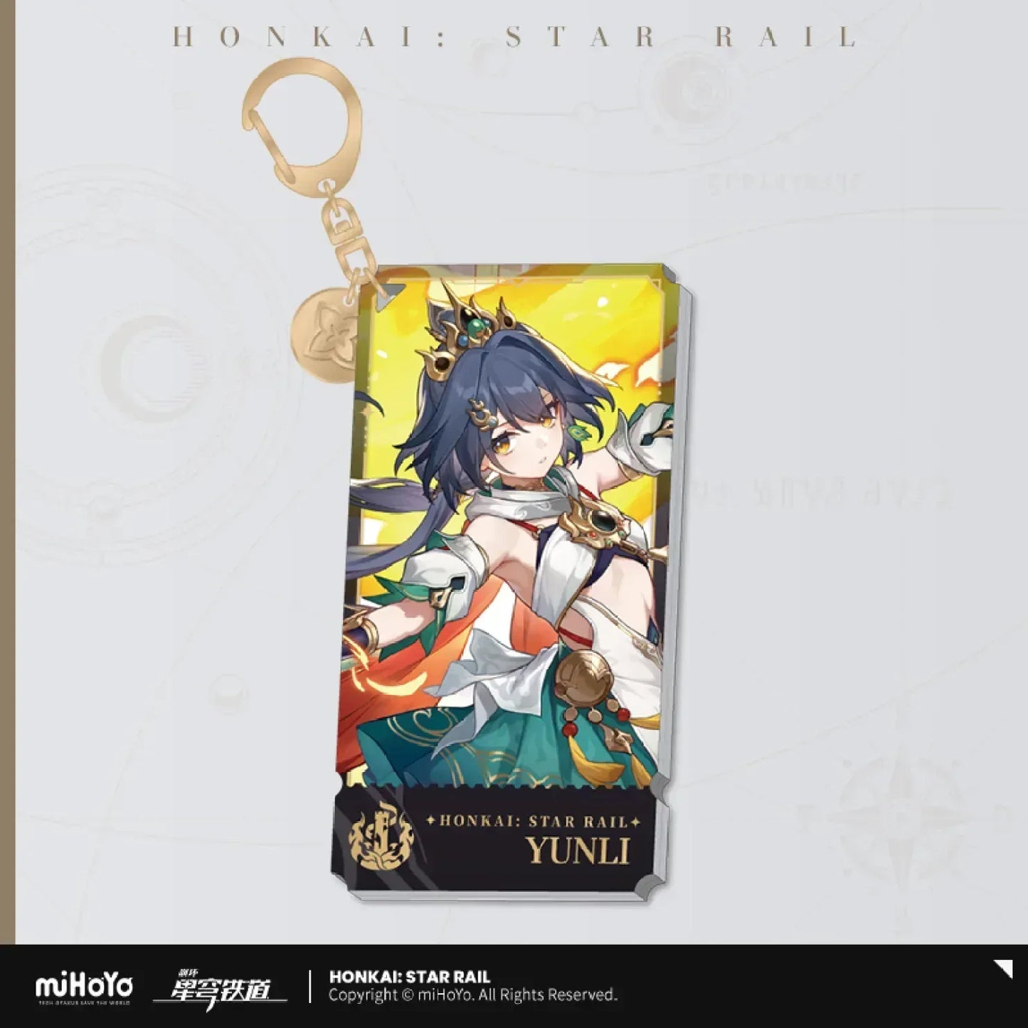Honkai: Star Rail The Destruction Character Warp Artwork Acrylic Keychain Yunli ACG Go Anime www.acg-go.com Arlan, Blade, Caelus, Clara, Dan Heng • Imbibitor Lunae, Firefly, Hook, Jingliu, Misha, Mydei, Pendant & Keychain, Phainon, Sam, Stelle, Trailblazer, Xueyi, Yunli