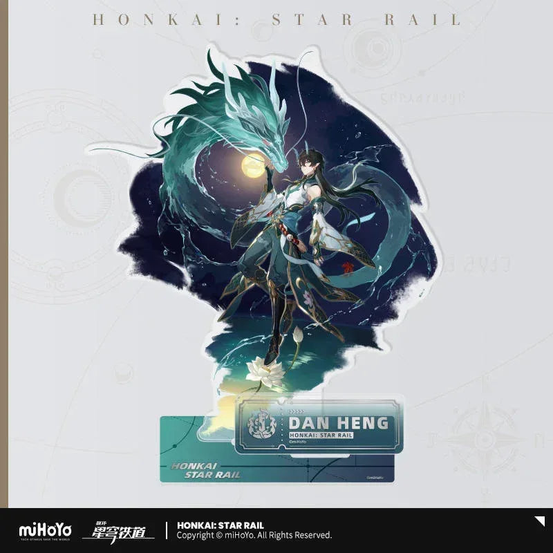 Honkai: Star Rail The Destruction Character Warp Artwork Acrylic Stand Dan Heng • Imbibitor Lunae ACG Go Anime www.acg-go.com Arlan, Blade, Caelus, Clara, Dan Heng • Imbibitor Lunae, Hook, Jingliu, Misha, Mydei, Phainon, Stand, Stelle, Trailblazer, Xueyi, Yunli