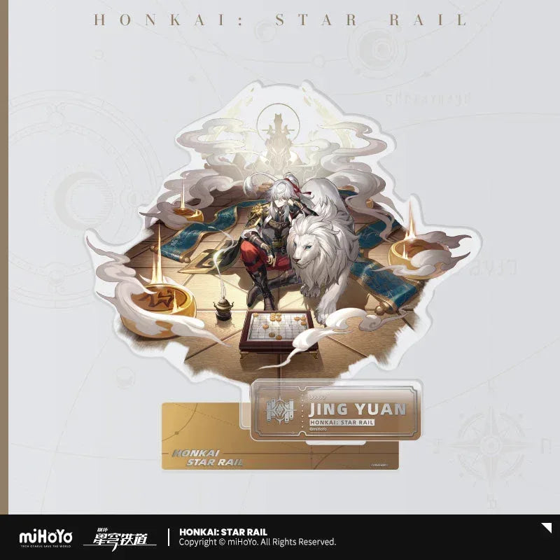 Honkai: Star Rail The Erudition Character Warp Artwork Acrylic Stand Jing Yuan ACG Go Anime www.acg-go.com Anaxa, Argenti, Herta, Himeko, Jade, Jing Yuan, Qingque, Rappa, Serval, Stand, The Herta