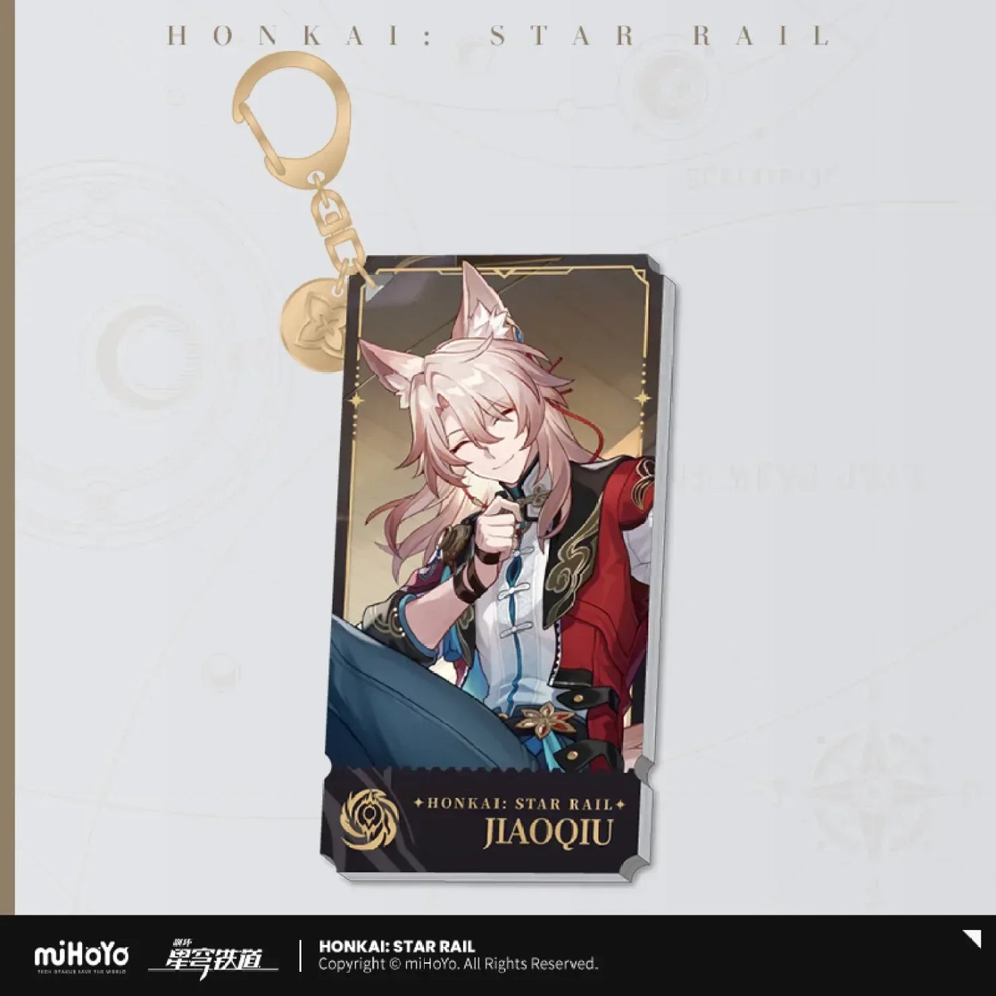 Honkai: Star Rail The Nihility Character Warp Artwork Acrylic Keychain Jiaoqiu ACG Go Anime www.acg-go.com Acheron, Black Swan, Cipher, Guinaifen, Hysilens, Jiaoqiu, Kafka, Luka, Pela, Pendant & Keychain, Sampo, Silver Wolf, Welt