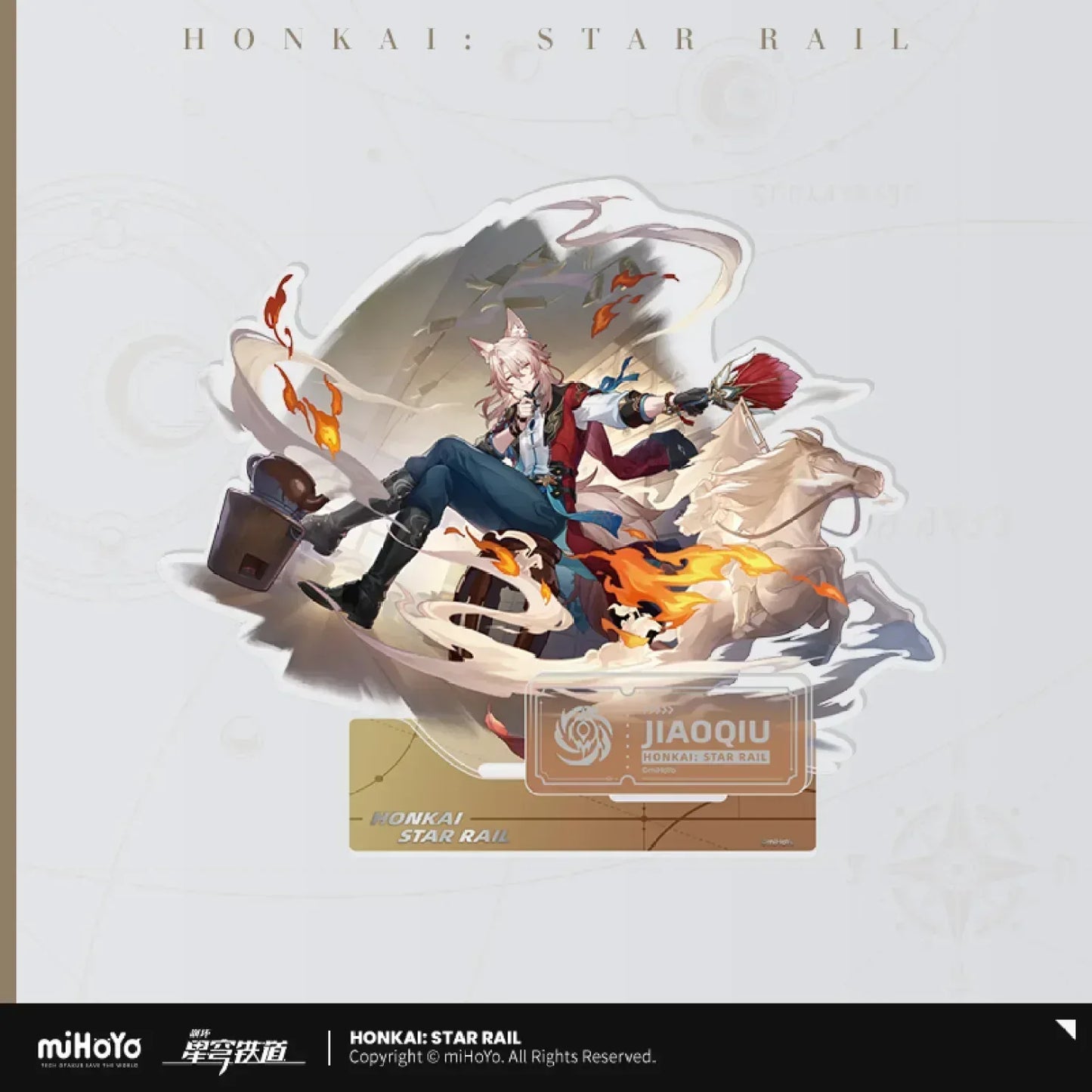 Honkai: Star Rail The Nihility Character Warp Artwork Acrylic Stand Jiaoqiu ACG Go Anime www.acg-go.com Acheron, Black Swan, Cipher, Guinaifen, Hysilens, Jiaoqiu, Kafka, Luka, Pela, Sampo, Silver Wolf, Stand, Welt