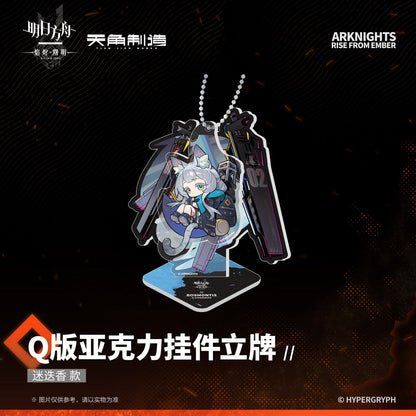 Arknights Dawn Of The Flames Series Chibi Acrylic Stand Keychain