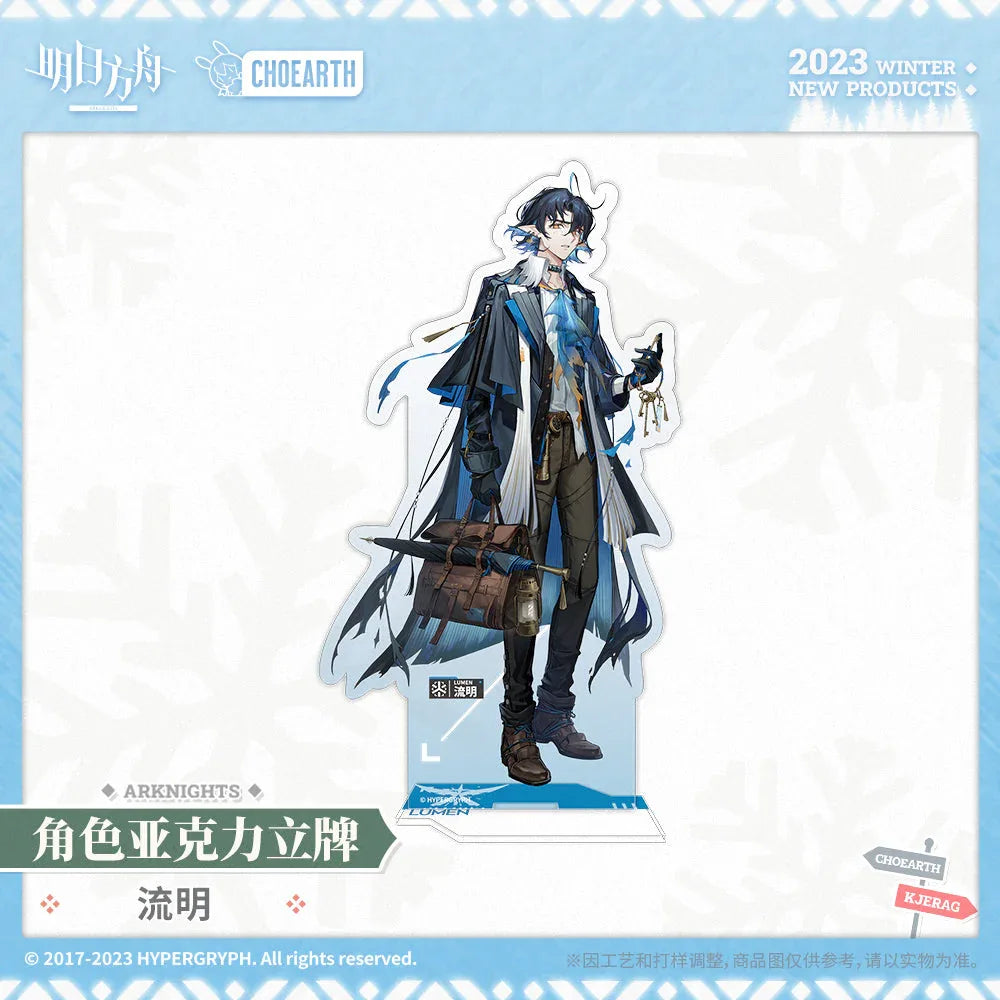 Arknights Character Acrylic Stand (Skadi the Corrupting Heart / Lumen / Mudrock)