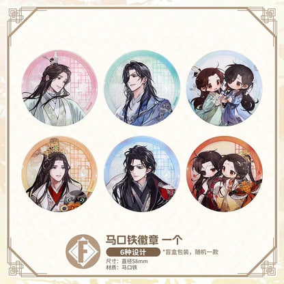 Bilibili Kuji Heaven Official’s Blessing Zhao Hua Si Ji Random one / 0971 ACG Go Anime www.acg-go.com Bilibili Kuji, Heaven Official’s Blessing, Kuji