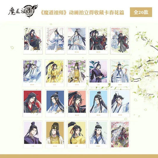 Grandmaster of Demonic Cultivation (Mo Dao Zu Shi) Chun Hua Series Polaroid Collectible Card Mystery Box