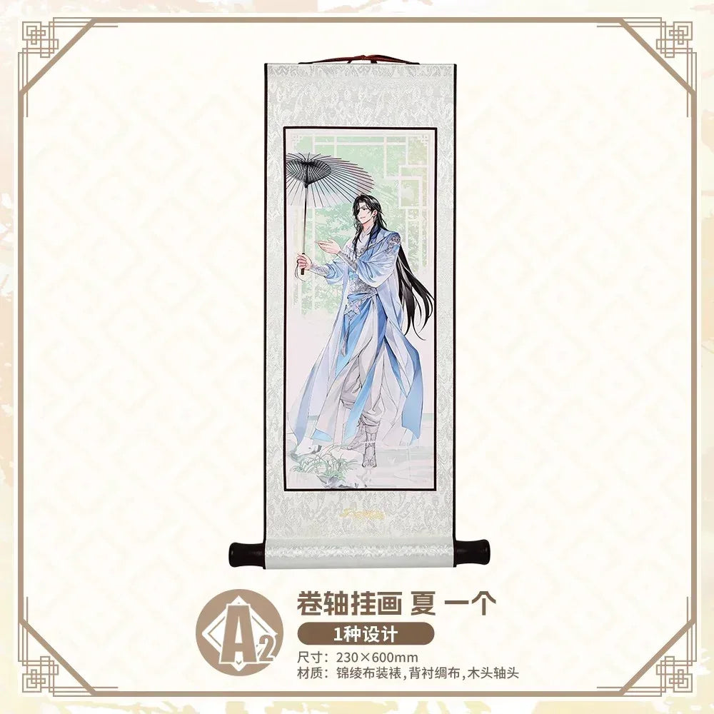 Bilibili Kuji Heaven Official’s Blessing Zhao Hua Si Ji Random one / 0971 ACG Go Anime www.acg-go.com Bilibili Kuji, Heaven Official’s Blessing, Kuji