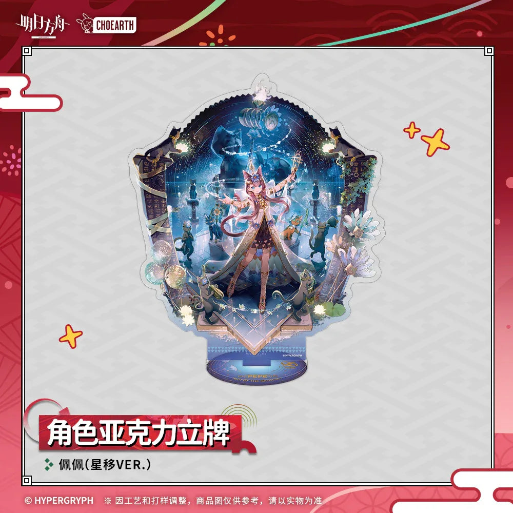 Arknights Arknights Characters Acrylic Standee (Pepe, Ch'en the Holungday, Thorns the Lodestar, Necrass)