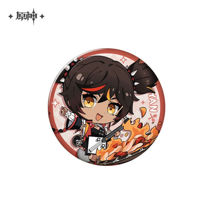 Delicious Party Theme Series Badge