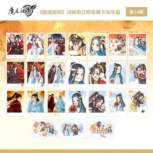 Grandmaster of Demonic Cultivation (Mo Dao Zu Shi) Dragon Year Series Polaroid Collectible Card Mystery Box All Set (24 pcs) ACG Go Anime www.acg-go.com Art Decor, Grandmaster of Demonic Cultivation, Lan Wangji, Mystery Box, Wei Wuxian